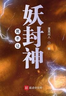 转世相忘