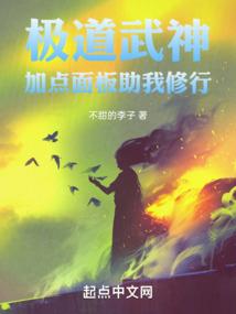雄兵连之龙骑