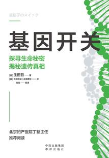异世最强路人