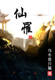 英雄何用声声叹
