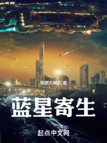 青春永驻：我的迷茫青春