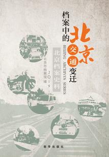 厌离
