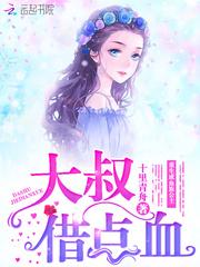 盛世大秦
