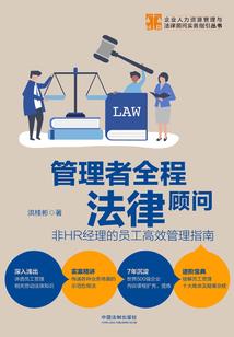 腹黑哥哥的小娇妻
