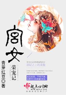杂货铺里有只万年僵尸