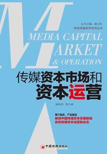 我在斗罗卖盖亚记忆体