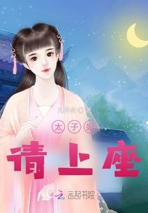 万古剑纪