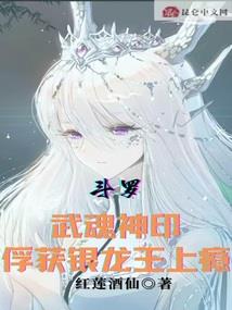 让我悲伤的那个他