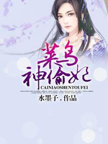 一曙光