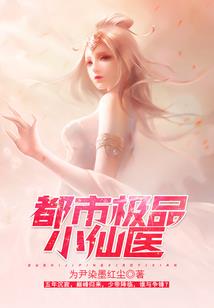 啊啊啊，终于解脱了
