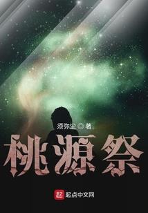 核心和心