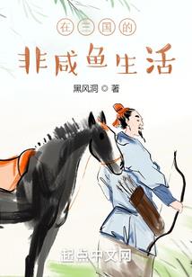 路我们一起走