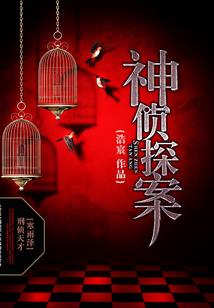 小花仙之重生女神