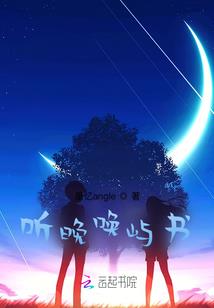 三生有点甜