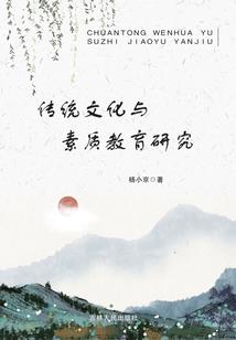 FAIZ之异界传奇