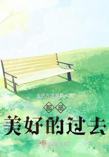 特工皇妃王爷太妖孽