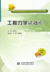 异界魔手指