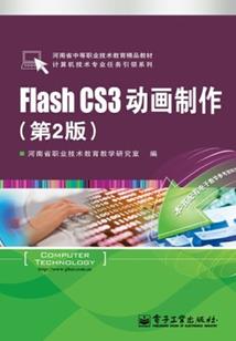 豪门逃妻：撒旦总裁追妻忙