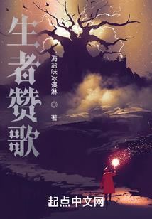 一念斩神