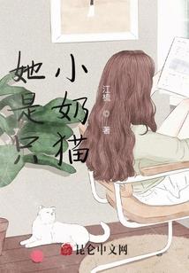 梦途这一生