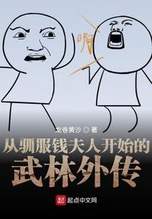破魂纪元