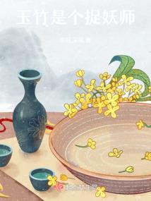 万灵纪元
