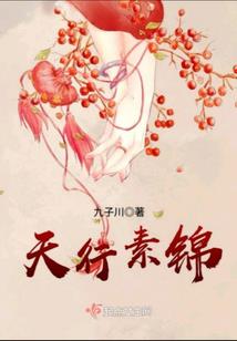 吾卿绝城