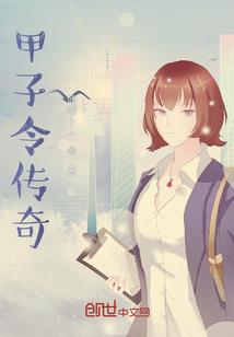 心里的糖