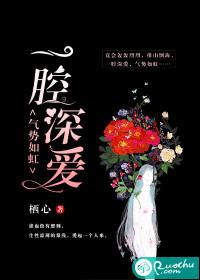 今古乱