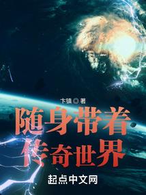 玄幻之穿成反派