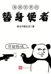被动系剑神
