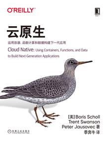末世重生：缘来是你