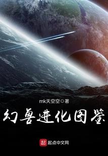 要你为我心动