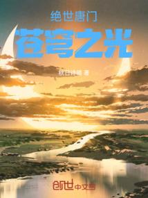 绾君心绾情丝