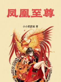 八零农家悍女