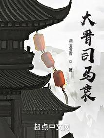 唯我圣尊