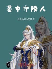 雪落归静