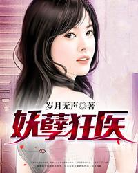 牵丝梦