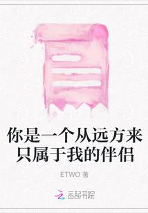 仙灭神路