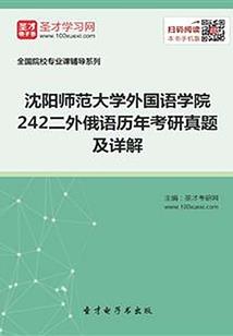 我在修仙世界开挂插插件