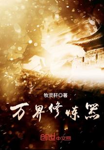 龙戟沉沙