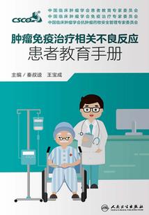 异世之魔神武帝