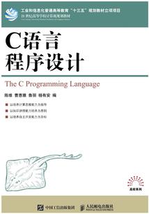 数据流童话