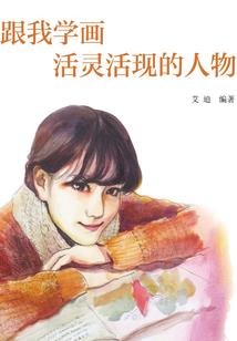 战沙场