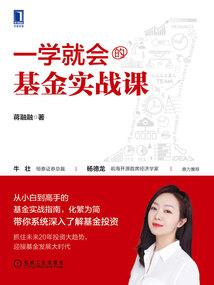 被遗弃的主角