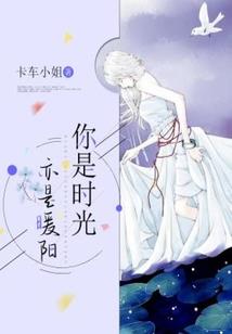 炎极大陆