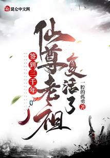 痞子剑神