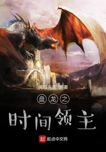 愚人界