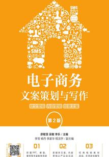 深夜摆渡