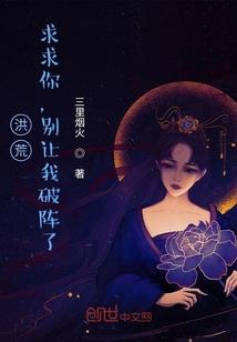 紧紧握住你